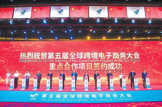 共建新丝路 畅通双循环—— “一带一路”国际物流大通道合作论坛举行
