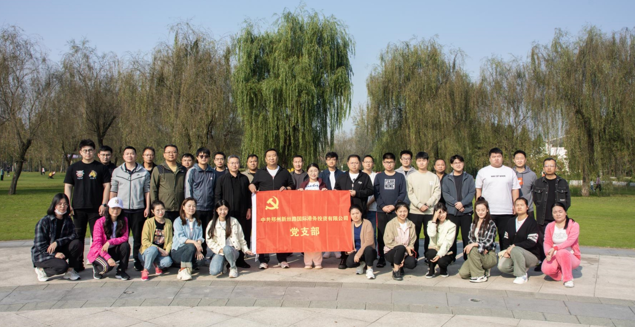 微信截图_20231227145158.png
