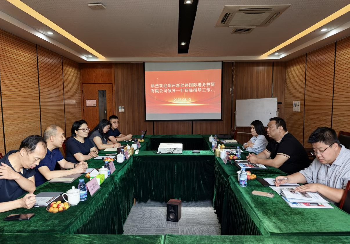 wechat_2025-08-28_171503_552.png