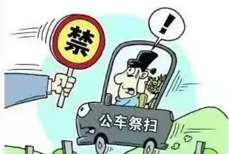 1774925526513643.png image.png